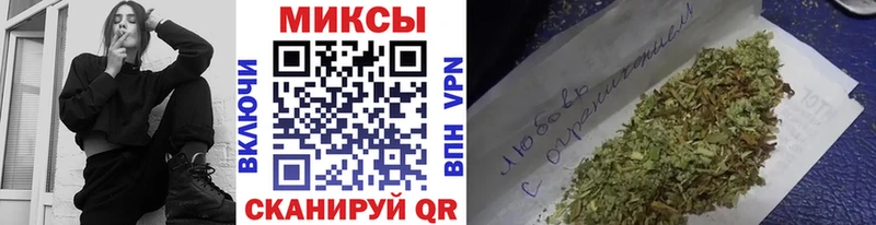 БУТИРАТ оксибутират  Зуевка 