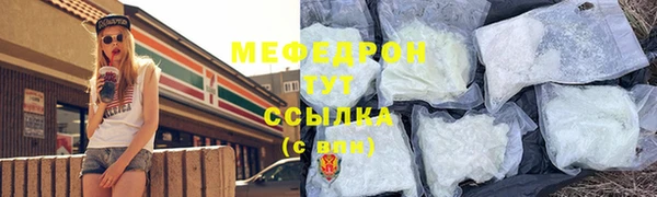 шишки Вяземский