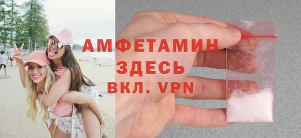 марки lsd Волосово