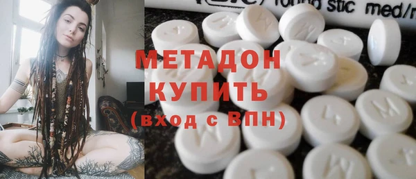 марки lsd Волосово