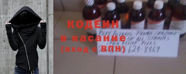 кокаин колумбия Вязники