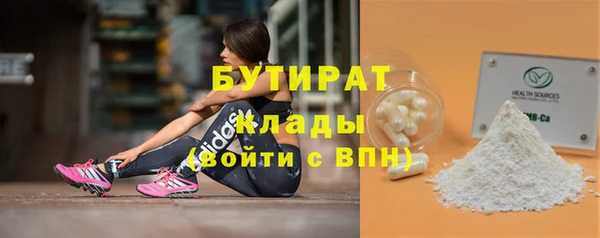кокаин колумбия Вязники