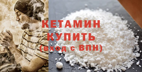кокаин колумбия Вязники