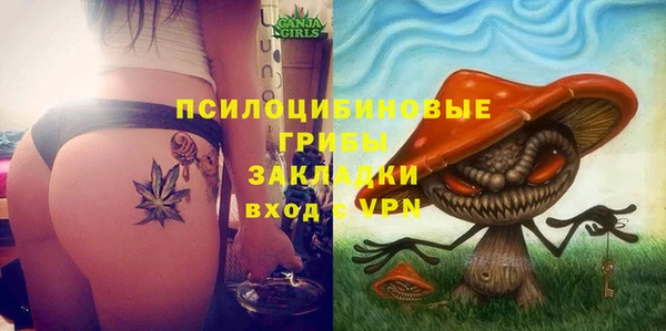 кокаин колумбия Вязники