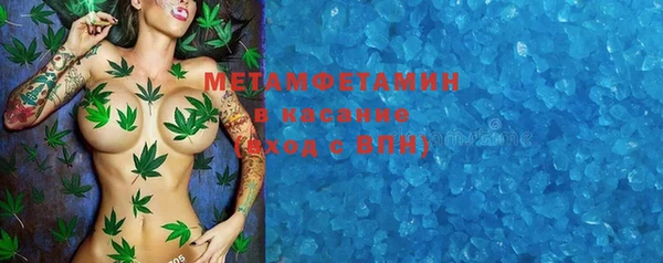 кокаин колумбия Вязники