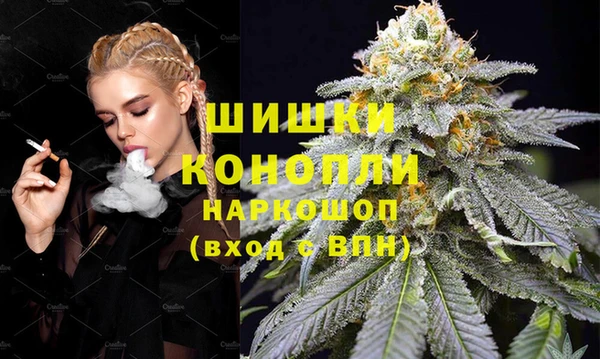 марки lsd Волосово