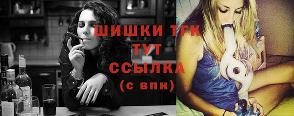 мефедрон мука Вязьма