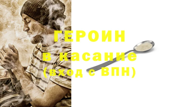 кокаин колумбия Вязники