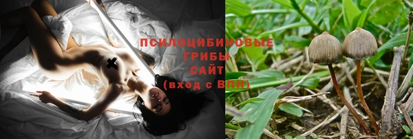 кокаин колумбия Вязники