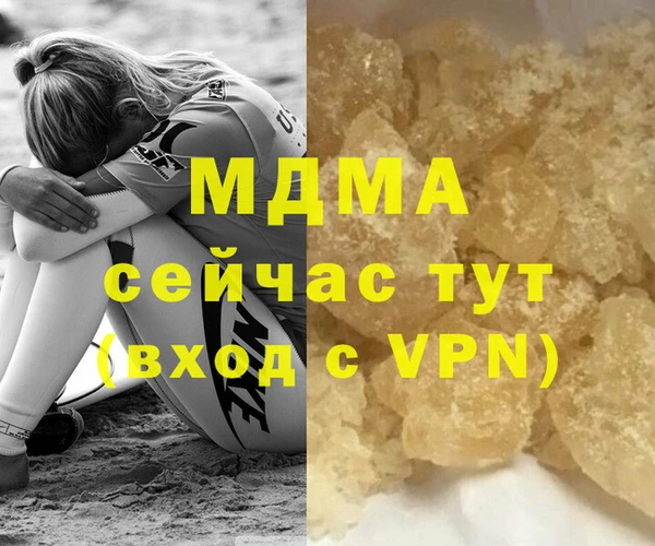 марки lsd Волосово
